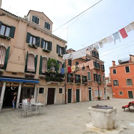 Appartamento Veneziacentopercento Ole *